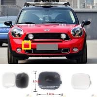ราคา Fit 11-17 MINI JCW Cooper S SD ALL4 R60 Countryman R61 Paceman ฝาครอบ TOW ด้านหน้า 51119806062 (51959198519)
