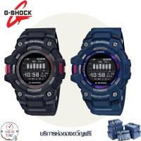 ราคา Casio G-shock แท้ นาฬิกาข้อมือผู้ชาย รุ่น GBD-100-1DR,GBD-100-2DR(สินค้าใหม่ ของแท้ มีรับประกัน CMG) (19370040247)