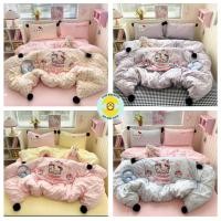ราคา ชุดเครื่องนอนผ้าฝ้ายปักลายนุ่มสีพาสเทล-หลายลายหลายขนาด (48911662207)