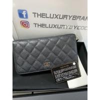 ราคา Chanel zippy long wallet black caviar shw Holo 21xxxxxxx (9751500556)