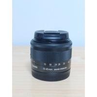 ราคา cannon ef-m 14-50 mm (8934918843)