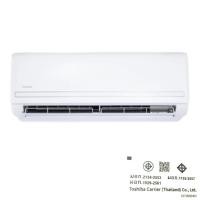 ราคา [ติดตั้ง] TOSHIBA แอร์ติดผนังรุ่น MAGIC COOL PLUS NEW2024 R32 ขนาด 9200-24000 BTU (9184858063)