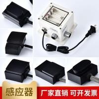 ราคา การเหนี่ยวนำ Faucet Circuit Valve Solenoid Valve AC และ DC Battery Box Hot and Cold เซ็นเซอร์มือควบ (28787902552)