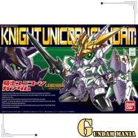 ราคา (SD)Bandai Legend BB Knight Unicorn Gundam (44328211205)