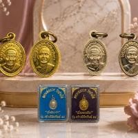 ราคา เหรียญเม็ดแตงหลวงพ่อทวด วัดช้างให้ รุ่น สร้างพิพิธภัณฑ์ 58 จ.ปัตตานี (47861118850)