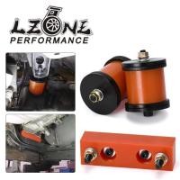 ราคา LZONE - Adjustable Engine Mount Set 240sx S13 S14 SR20DET KA Transmission Mount For 240sx S13 S14 (53706164264)