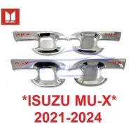 ราคา เบ้ารองมือเปิด เบ้ากันรอย Isuzu mu x MU-X 2020 2021- 2023 อีซูซุ มิวเอ็กซ์ โลโก้แดง ถาดรองมือเปิดประตู เบ้ามือจับประตู 3 (5077330823)