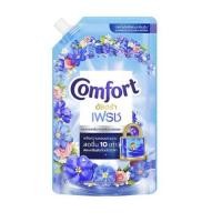 ราคา คอมฟอร์ท (โฉมใหม่) อัลตร้า เฟรช สีฟ้า น้ำยาปรับผ้านุ่ม สูตรเข้มข้น ขนาด480มล. N (26105093287)