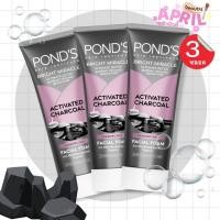 ราคา [ แพ็ก 3 หลอด ] โฟมล้างหน้า พอนด์ส ไบรท์มิราเคิล ( ดีท็อกซ์ชาร์โคล ) POND'S Detox Facial Foam 50กรัม (27341187480)