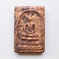 ราคา พระสมเด็จเก่า พระสมเด็จบางขุนพรหมพิมพ์ใหญ่ สมเด็จกรุวัดใหม่ ส่งพระตรงตามรูป ข983 (24970637115)