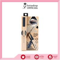 ราคา HF775 Sivanna Colors Long-Lasting Waterproof Liquid Eyeliner อายไลน์เนอร์ (7915882798)