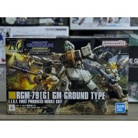 ราคา HG RGM-79 GM ground type (24987050535)