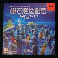 ราคา The Magic Labyrinth บอร์ดเกมจอมเวทย์น้อยในเขาวงกต (47852535107)