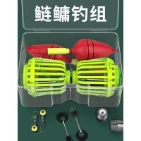ราคา Silver Silver Carp Fishing Set Mine Bait CAGE Silver Carp Hook Set Explosion Hook Flower Carp White Carp Special Water Monster Bait CAGE (55462175183)