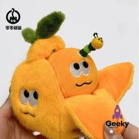 ราคา ร้อนขายน้ําตาลสีส้มตุ๊กตาปอกเปลือกสีส้มวันวาเลนไทน์หนอนผีเสื้อสามารถซ่อนแหวนน่ารักรูหนอนคราดคราดซิตรัสตุ๊กตาจี้สร้างสรรค์ตุ๊กตาของขวัญ (49357282561)