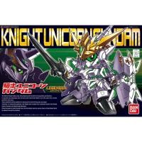 ราคา BB385 LEGENDBB KNIGHT UNICORN GUNDAM (2758485452)