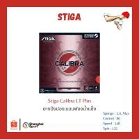 ราคา ยางปิงปอง Stiga Calibra LT Plus (4514400170)