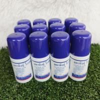 ราคา วิทยาสมมหาหิงค์ แบบลูกกลิ้ง 60ml ลดท้องอืดท้องเฟ้อ สำหรับเด็ก (23375299125)