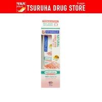 ราคา สปาร์คเคิล ยาสีฟัน เนเชอรัล หิมาลายัน พิงค์ซอลล์ 100 กรัม / Sparkle Natural Himalayan Pink Salt 100 G. (27643664346)