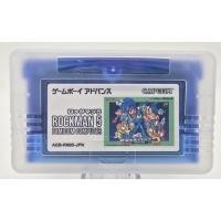 ราคา ตลับเกม Rockman 5 GBA (จาก Famicom) ร็อคแมน Mega man (40655252435)