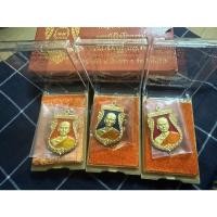 ราคา เหรียญเสมา หลวงพ่ออิฐ ชุดกรรมการ (23308145219)
