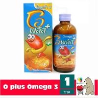 ราคา Oplus วิตามิน รสส้มทานง่าย น้ำมันปลา Omega3 โอเมก้า3 บำุรงร่างกาย สมอง เจริญอาหาร เด็ก มี vitamin A B C D E 120ml (6841937467)