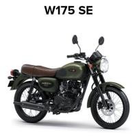 ราคา สายเปิดคันเร่ง Kawasaki W175 Series ดั้งเดิม - W175se (55761824677)