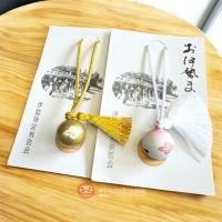 ราคา Ise Jingu Bell เครื่องรางญี่ปุ่น เรียกโชคลาภ สมปรารถนา ของแท้จากศาลเจ้า ผ่านพิธีแล้ว (51403816262)