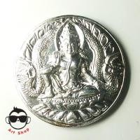 ราคา เหรียญพระเทวราชโพธิสัตว์ จตุคามรามเทพ รุ่น รวยล้นฟ้า เนื้อกะไหล่เงิน (2583775798)