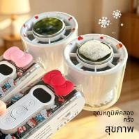 ราคา พัดลมพกพาประคบเย็น ลายคิตตี้ พับได้ ปรับแรงลม 100 ระดับ ชาร์จ USB มีไฟและกระจก พัดลมมือถือตั้งโต๊ะ ของขวัญน่ารัก (48811399932)