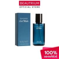 ราคา DAVIDOFF Cool Water Men EDT น้ำหอม 40ml (22672014211)