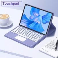 ราคา แป้นพิมพ์สําหรับLenovo Yogo Tab 2025 11.1 "สําหรับXiaoxin Pad Pro GT 11.1 นิ้ว 2025 TB710FUขาตั้งที่ถอดออกได้ไร้สายบลูทูธแม่เหล็กPUหนังแท็บเล็ตแป้นพิมพ์ (46308127897)