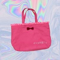 ราคา กระเป๋าสะพายไหล่สีชมพู (15303634756)