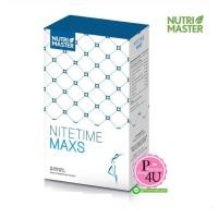 ราคา Nutrimaster Nitetime Maxs 30 แคปซูล สารสกัดจากธรรมชาติ NUTRI MASTER NITE TIME MAXS (5743683016)