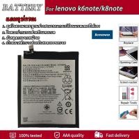 ราคา แบตเตอรี่ Lenovo K6 Note/K8 Note BL270 แบตเตอรี่ Lenovo K6 Note,K8 Note**แบตเตอรี่รับประกัน 3 เดือน** (8315215923)