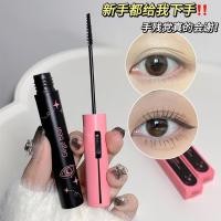 ราคา Gege bear Charming Long Mascara Natural Curling กันน้ํา Non-Smudge Clear Roots Eyelash Primer 5.6 (51859986946)