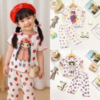 ราคา LITTLEVIN GIRLS SET HIKARI กางเกงขายาว 0-5 ปี (56900271840)