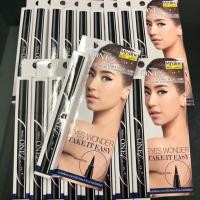 ราคา อายไลเนอร์ มิสทีน (1375908392)