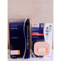 ราคา New packaging Kanebo Media Foundation SPF25 PA++ ใบหน้าดูขาวกระจ่างใสไม่หมองระหว่างวัน (3163556071)