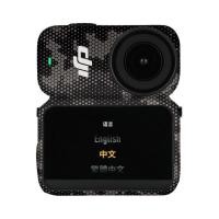 ราคา เหมาะสําหรับฟิล์มป้องกันกล้อง DJI Oosmo Nano ฟิล์มป้องกัน DJI ฟิล์มป้องกันการ์ตูน Matte 3M (57961466618)