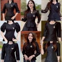 ราคา KK - เสื้อลูกไม้สีดำ เสื้อสีดำ เสื้อใส่ไปทำบุญ เสื้อลูกไม้สี แขนยาว แขนสั้นผ้าลูกไม้ฝรั่งเศสอัดกาวใส่ไปงานขาวดำ ไว้อาลัย (28541477180)