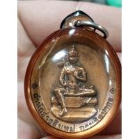 ราคา พระพิฆเนศ - พระวิษณุกรรม ช่างสิบหมู่ ปี 52 พิมพ์ใหญ่ (27827171591)
