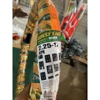 ราคา ยางนอกWest Lake H881 ลายใหม่กึ่งวิบาก (9085389670)