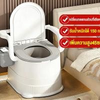 ราคา MULI ส้วมเคลื่อนที่ ชักโครกเคลื่อนที่ โถส้วมผู้สูงอายุ ชักโครกเคลื่อนที่ผู้สูงอายุ ผู้สูงอายุ คนท้อง ห้องน้ำเคลื่อนที่ (27366445943)