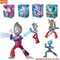ราคา BLOKEES ULTRAMANS PRECOOL 01 - อุลตร้าแมนพรีคลู บล็อกกี้ส์ โมเดลคิท รหัสBKS7482 (40608690229)