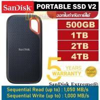 ราคา 500GB | 1TB | 2TB | 4TB PORTABLE SSD (เอสเอสดีพกพา) SANDISK EXTREME PORTABLE SSD V2 ประกัน 5 ปี *ของแท้ ประกันศูนย์* (14320907888)