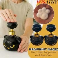 ราคา เครื่องจ่ายสบู่โฟมแมว, กล่องสบู่ฟองความจุขนาดใหญ่แมว Pawprint ขวดปั้ม, ภาชนะบรรจุของเหลวโฟมรูปรีฟิล (45358725474)