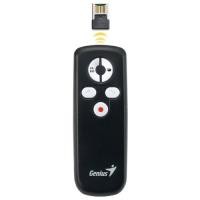 ราคา Genius Media Pointer 100 (31090010100) Pointer (23945224582)