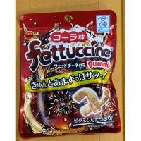 ราคา เยลลี่กัมมี่เส้น รสโคล่า fettuccine (25913923285)