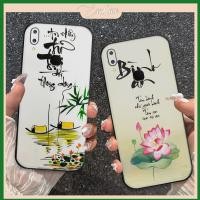 ราคา เคส Vivo V11 / V11i / V11Pro ธรรมชาติ ฟรี ลายทันสมัย (57410654531)
